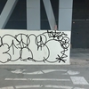 Upload