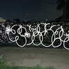 Upload