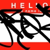 Upload