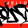 Upload