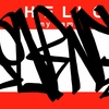 Upload