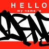 Upload