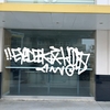 Upload