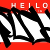 Upload