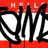 Upload