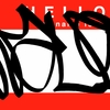 Upload