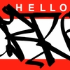 Upload