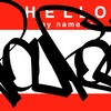 Upload