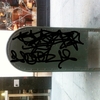 Upload