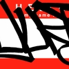 Upload