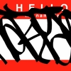 Upload