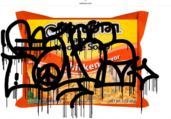 Upload