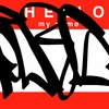 Upload