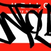 Upload