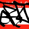 Upload