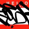 Upload