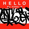 Upload