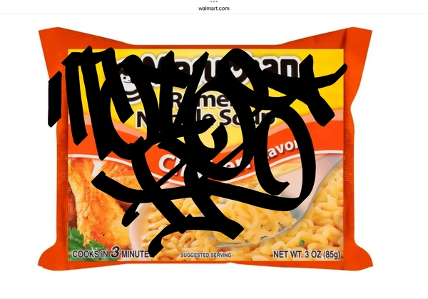 Upload