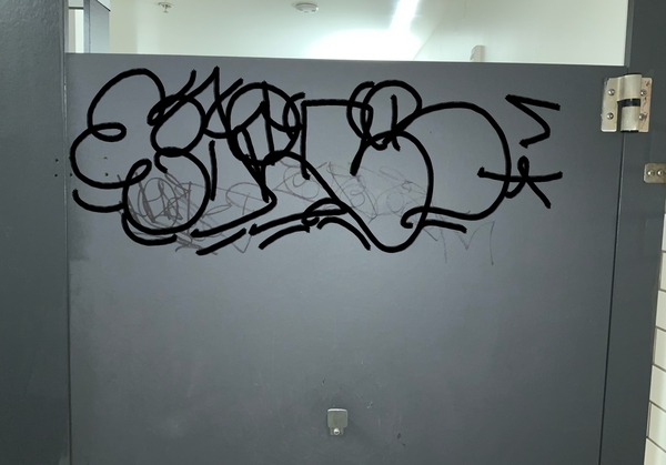 Upload