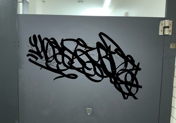 Upload