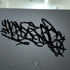 Upload