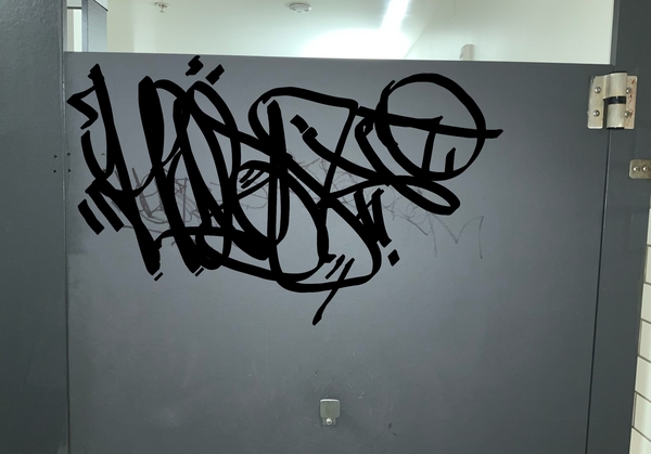 Upload