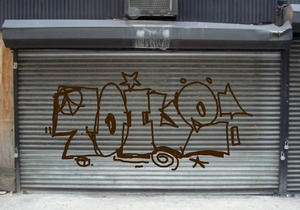 Upload