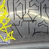 Upload