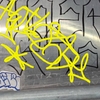 Upload