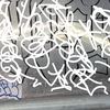 Upload