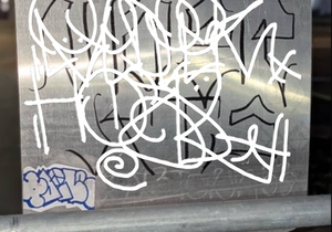 Upload