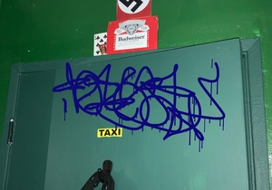 Upload