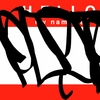 Upload