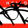 Upload