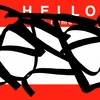 Upload