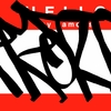 Upload