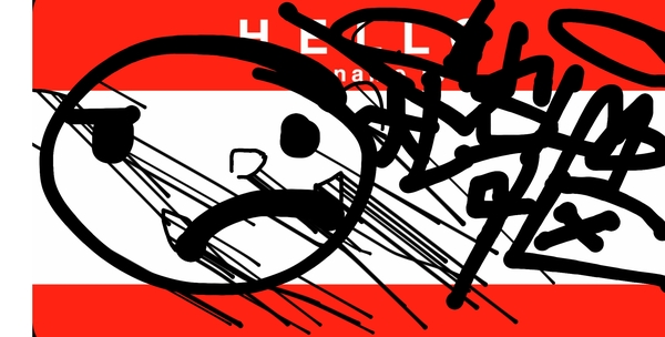 Upload