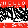 Upload