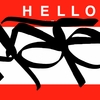 Upload