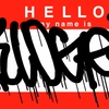 Upload