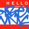 Upload