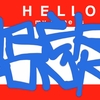Upload