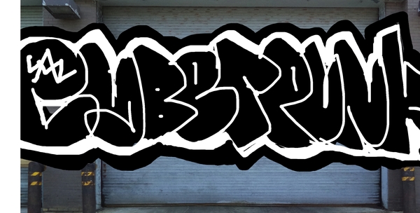 Upload