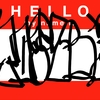 Upload