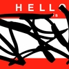 Upload