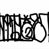 Upload