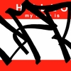 Upload
