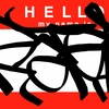 Upload