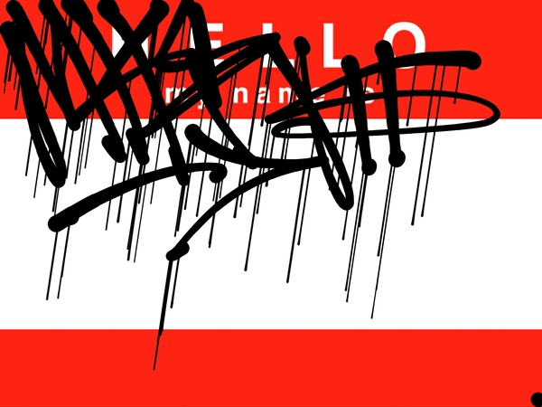 Upload