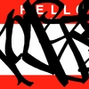 Upload
